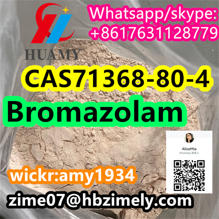 Bromazolam CAS71368-80-4 pink wickr:amy1934